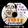 49ͼĲʿ-49ͼĲʿ2025